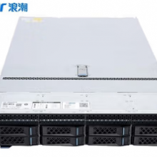 浪潮 NF5280M4服务器  E5-2620V4*2/16G*2/2T*2 SAS