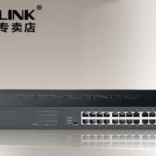 TP-LINK TL-SG1024DT  T系列24口全千兆非网管交换机