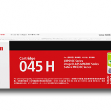佳能（Canon)硒鼓CRG045H M品红(适用MF635Cx/MF633Cdw/MF631Cn）